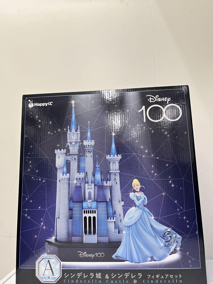 大迫力のシンデレラ城のフィギュアは必見！ディズニー創立100