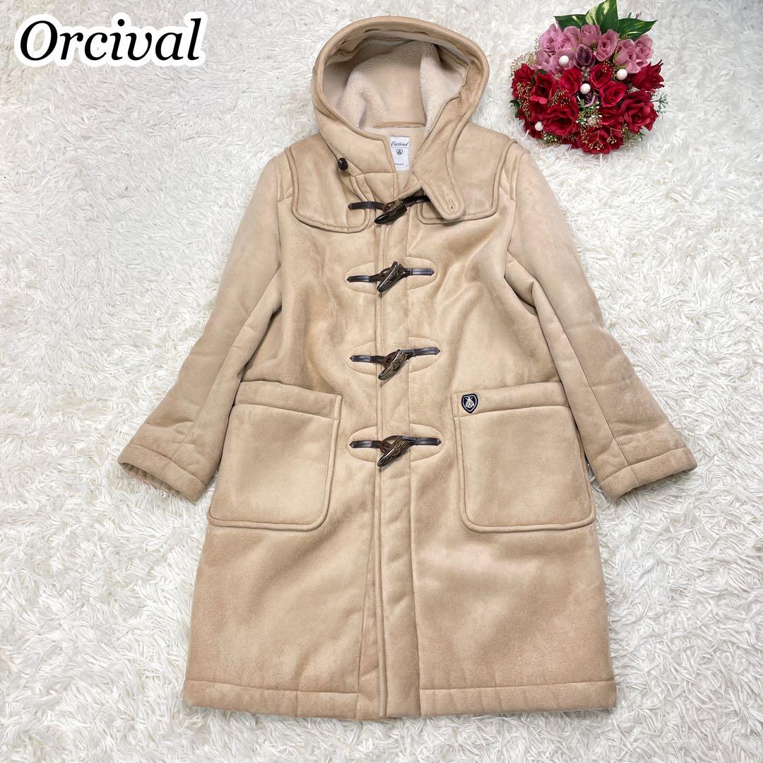 美品☆Orcival オーシバル フェイムートン ダッフルコート ベージュ 1
