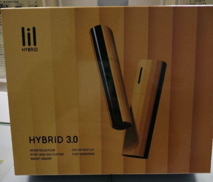 リルハイブリッド3.0 日本未入荷 新品未開封 yellow