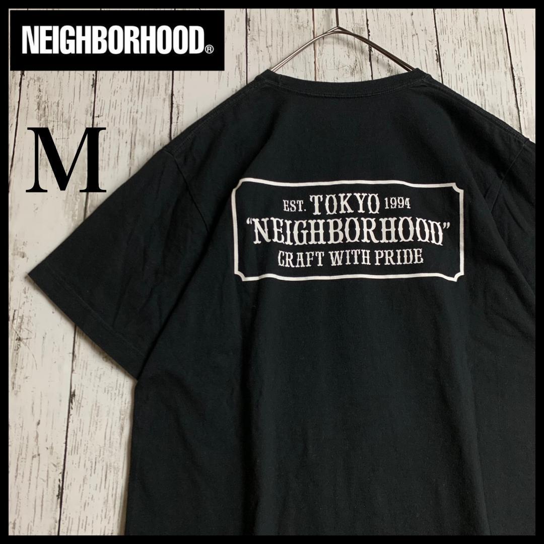 【最高デザイン】ネイバーフッド☆ビッグバックBOXロゴ入りTシャツ/1579