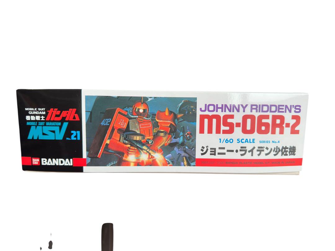 65未開封1/60MS-06R-2 ジョニーライデン専用ザク　ガンプラ旧キット