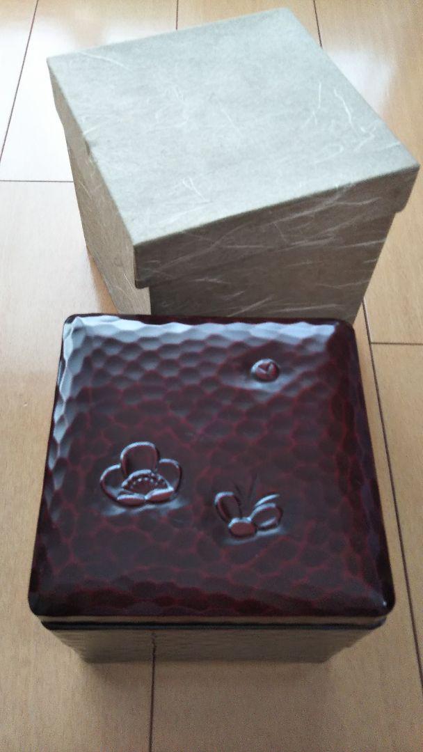 二段重箱