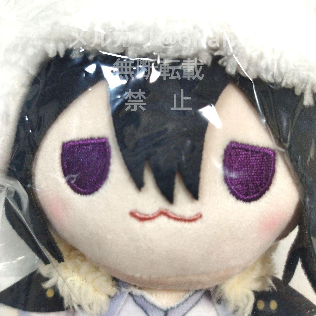 文豪ストレイドッグス くじ引き堂 フョードル 文豪ストレイドッグス 文ストくじ引き堂 ぬいぐるみ フョードル