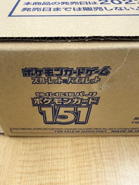 訳アリ品ポケモンカード151 【 1カートン未開封】ポケモンカード151 【即】