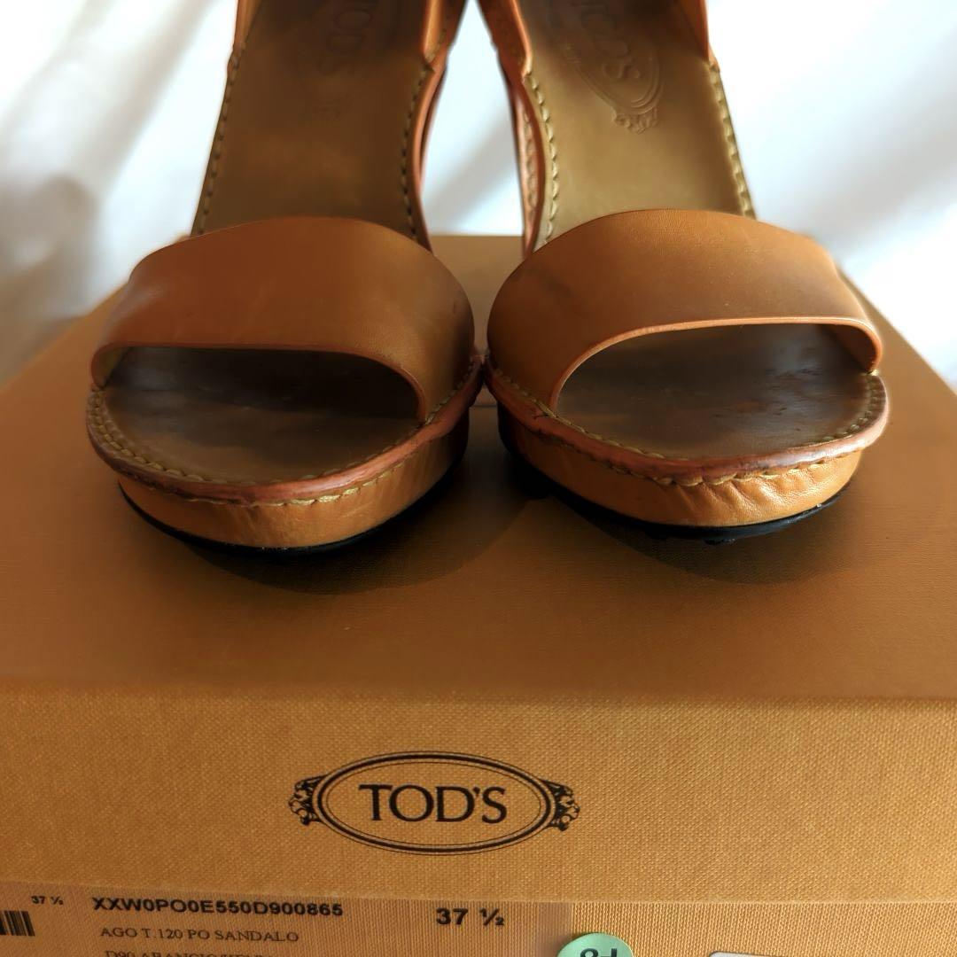 TOD'S オレンジ ブラウン アンクルストラップサンダル 37 1/2 TOD'S オレンジ ブラウン アンクルストラップサンダル 37 1/2