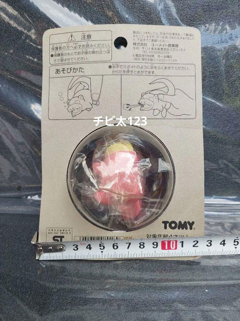 TOMY ふろっこコレクション ヤドン 04 フィギュア ポケモン