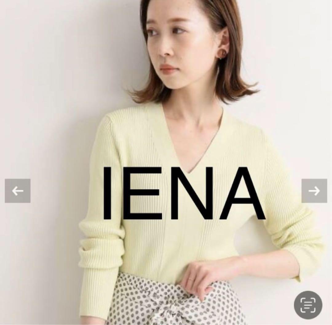 「#期間限定」のおすすめ人気ランキング IENA イタリアシCOリブVネックプルオーバー - メルカリ ニット/セーター