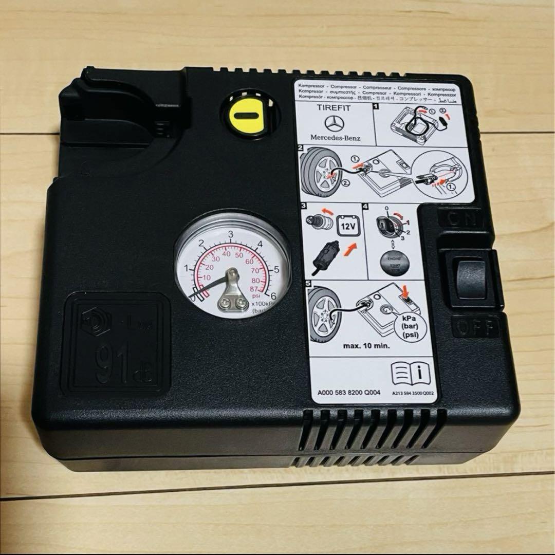 メルセデスベンツ純正 パンク修理キット電動ポンプ - メルカリ