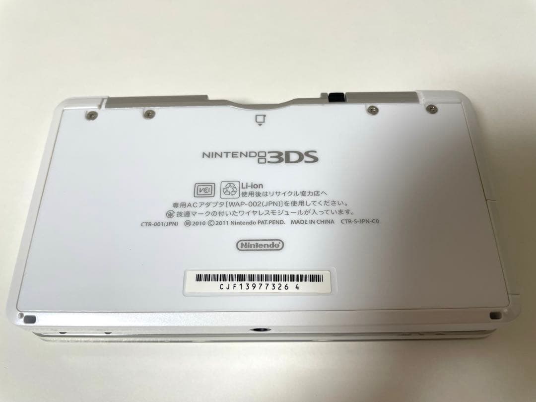 スタイラスペン付き