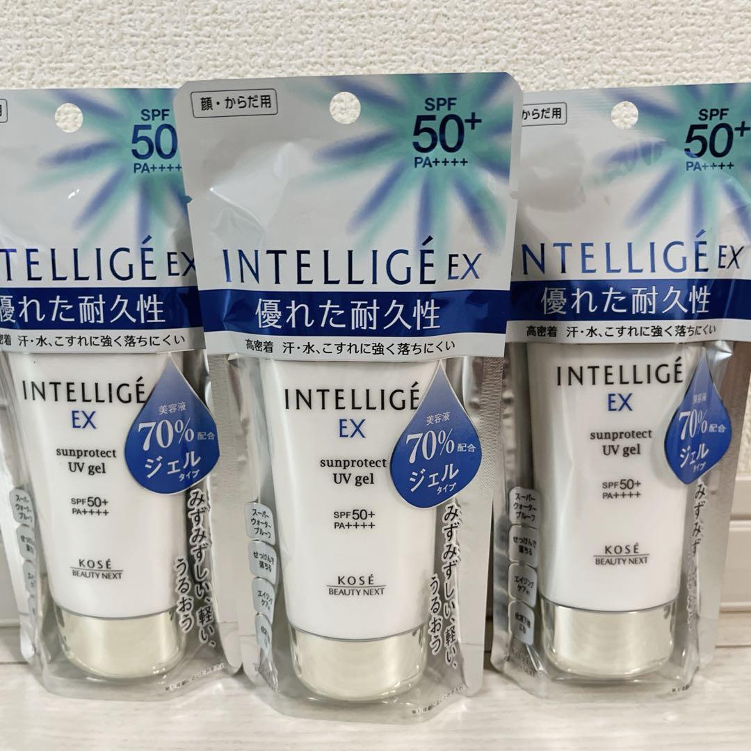 ナリス アトデリエ モイスチャー UVクリーム 敏感肌用日焼け止め