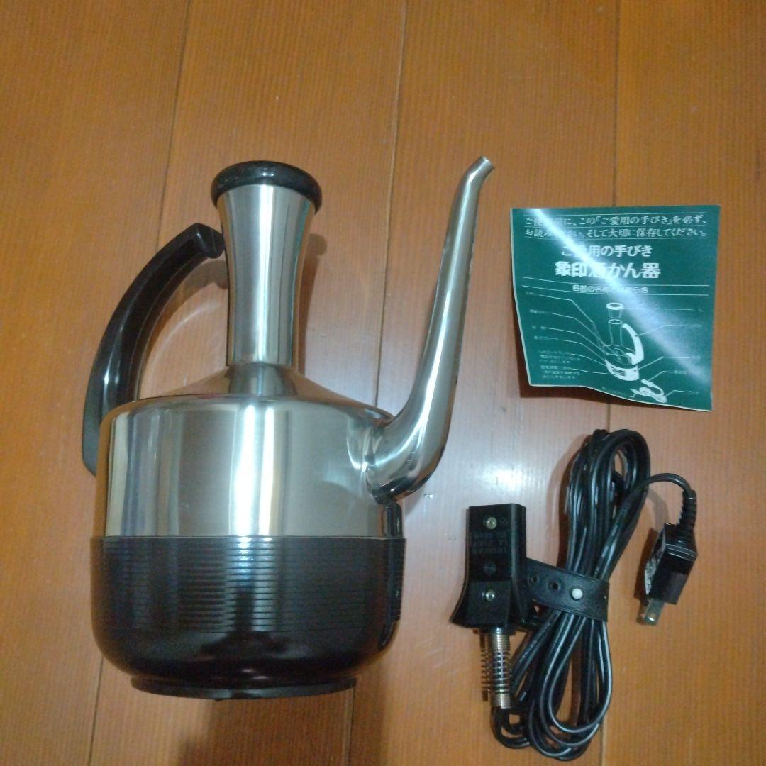 容量540ml新品、♥