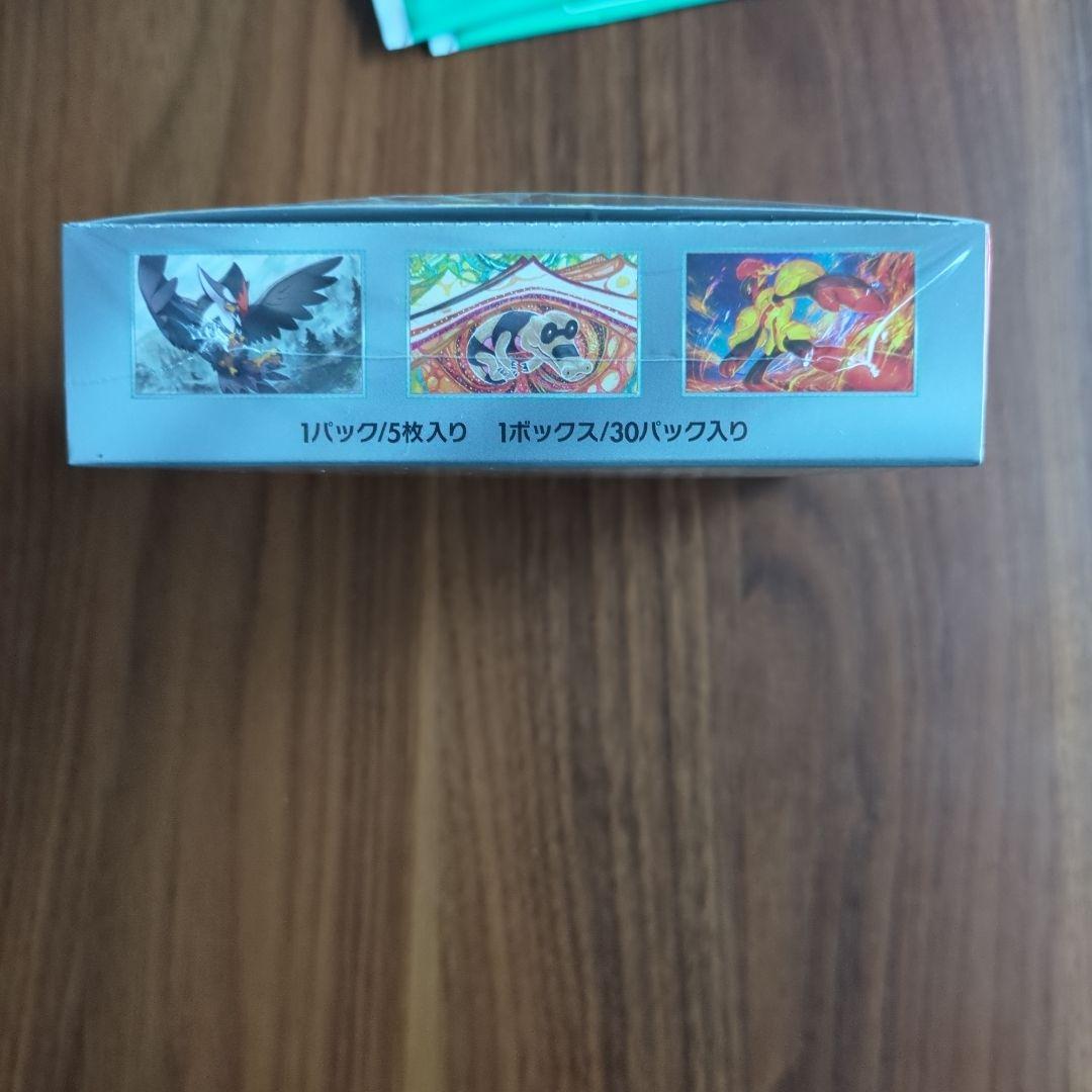 ポケモンカード　スカーレットex　新品　未開封 1box シュリンク付き