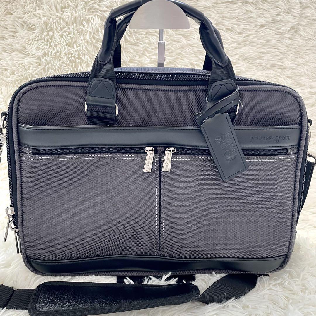 ビジネスバッグ　2way ショルダー付き　JAL LIFE&SPICE黒