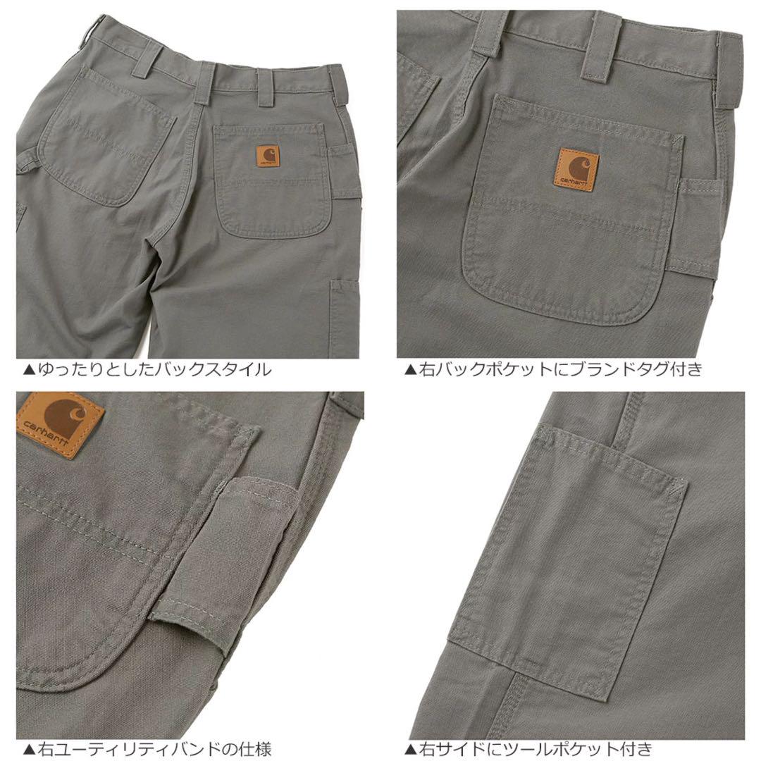 処分価格Carhartt (DKH:DARK KHAKI) W30 L30