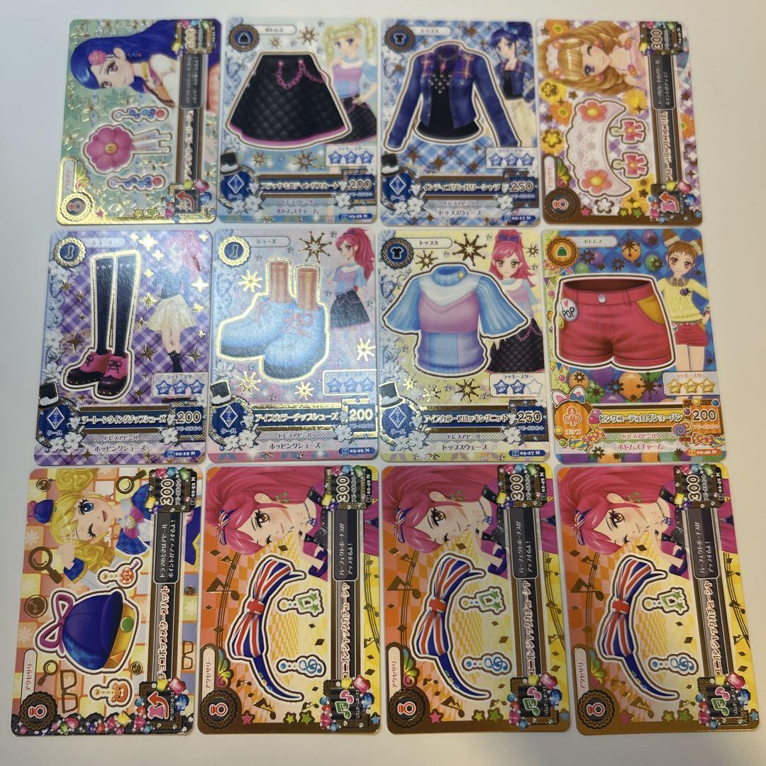 Amazon.co.jp: アイカツカード プレミアムレア 12枚セット