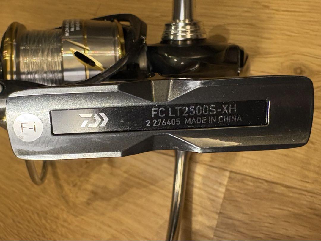 20ルビアスFC LT2500S-XH