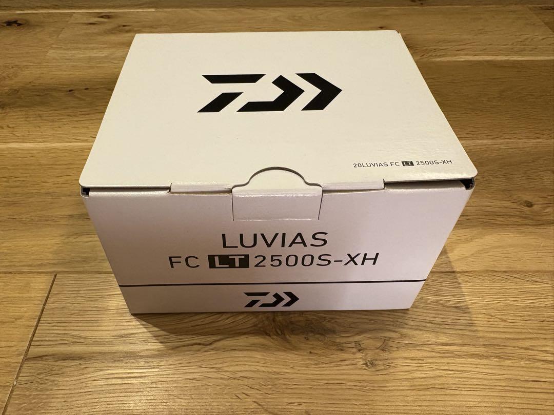 20ルビアスFC LT2500S-XH