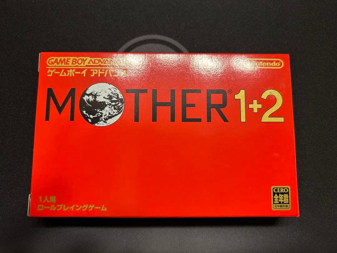 mother1 2