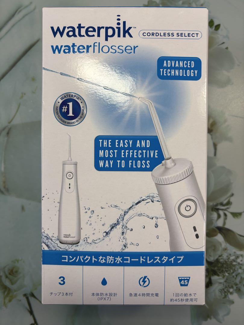 waterpik