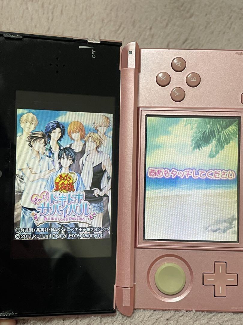 テニスの王子様　ぎゅっと！ドキドキサバイバル　海と山のLove passion