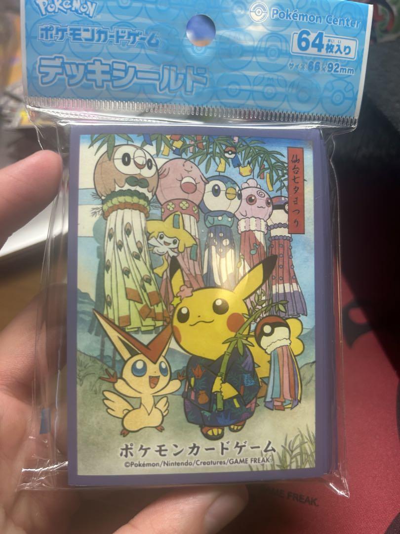 ポケモンカードゲーム　引退品