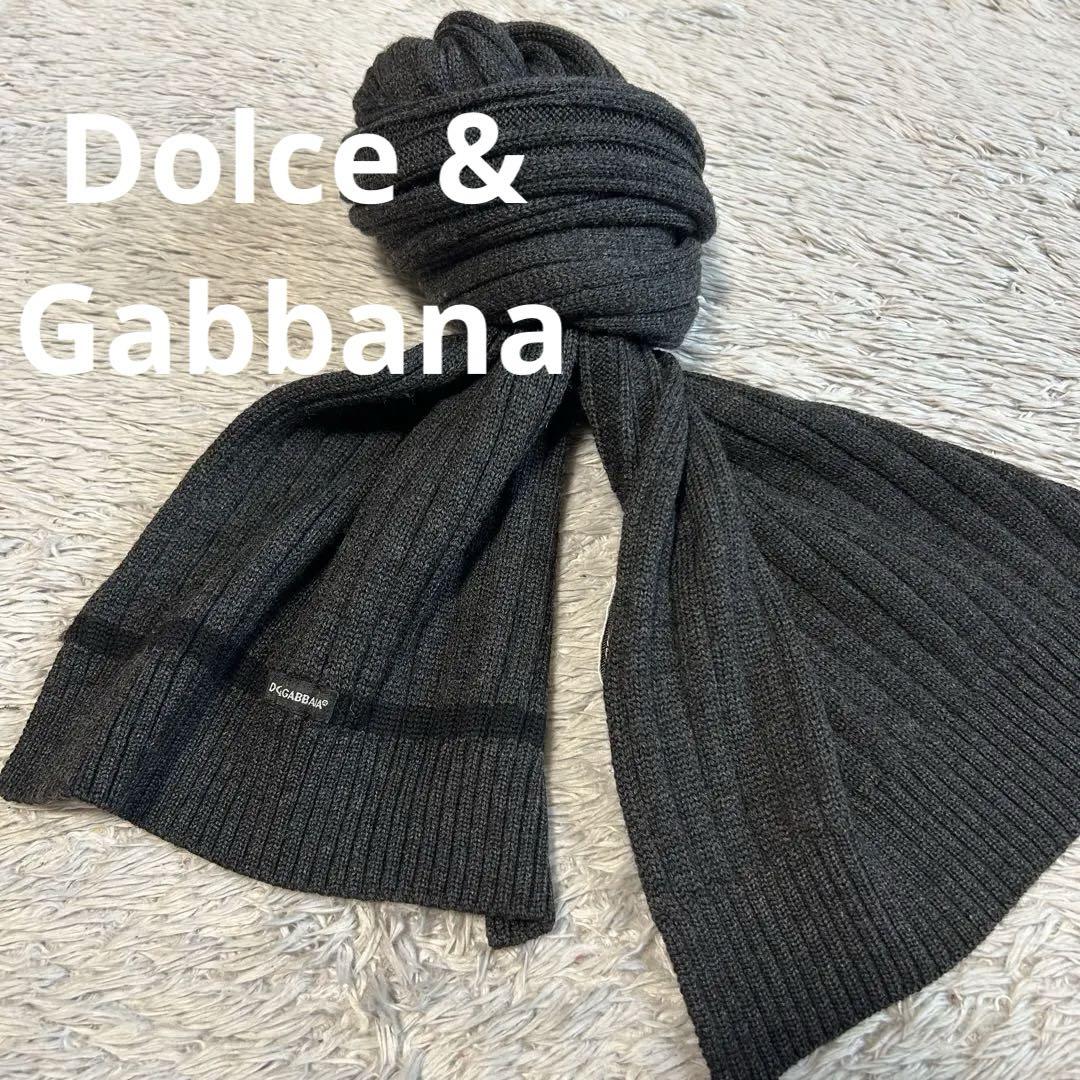 Dolce & Gabbana ドルチェ＆ガッバーナ マフラー ストール