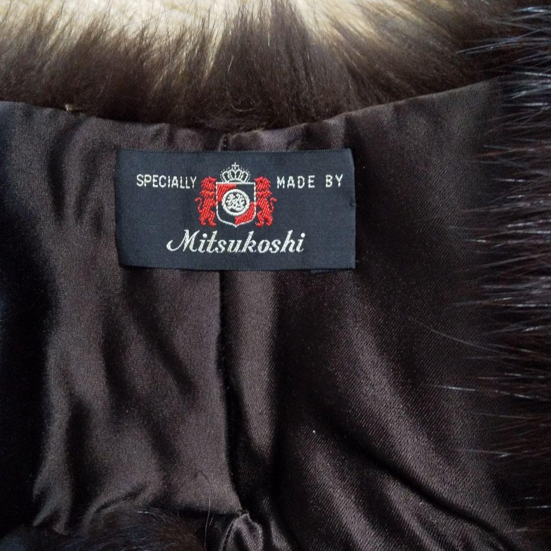 三越 - MITSUKOSHI 三越 ファー ショール フォックス 毛皮 90cm