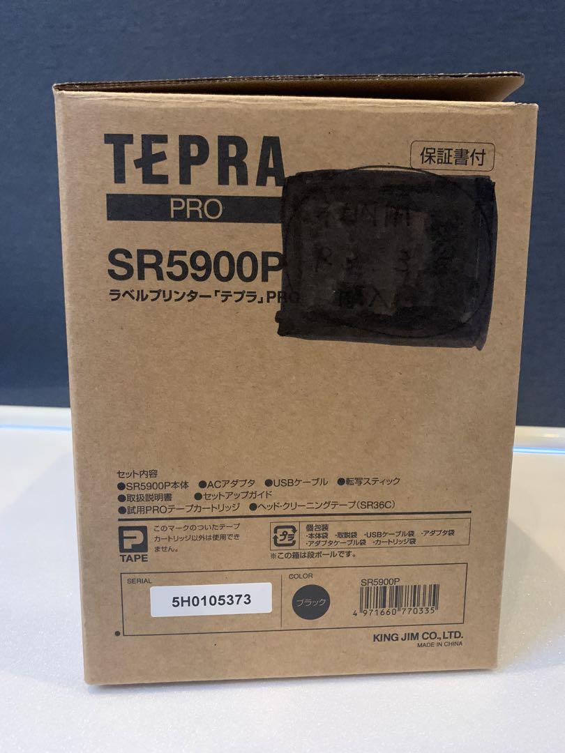 テプラ　プロ　SR5900P 送料込み