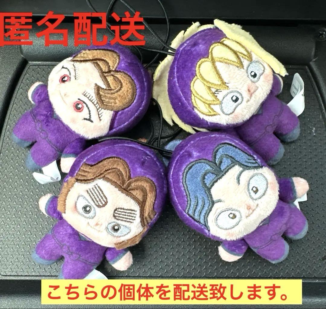 忍たま乱太郎　ほわぬい　４年生　②