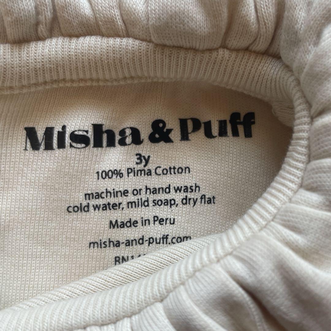 トップス Misha&Puff Sweetheart Shirt String