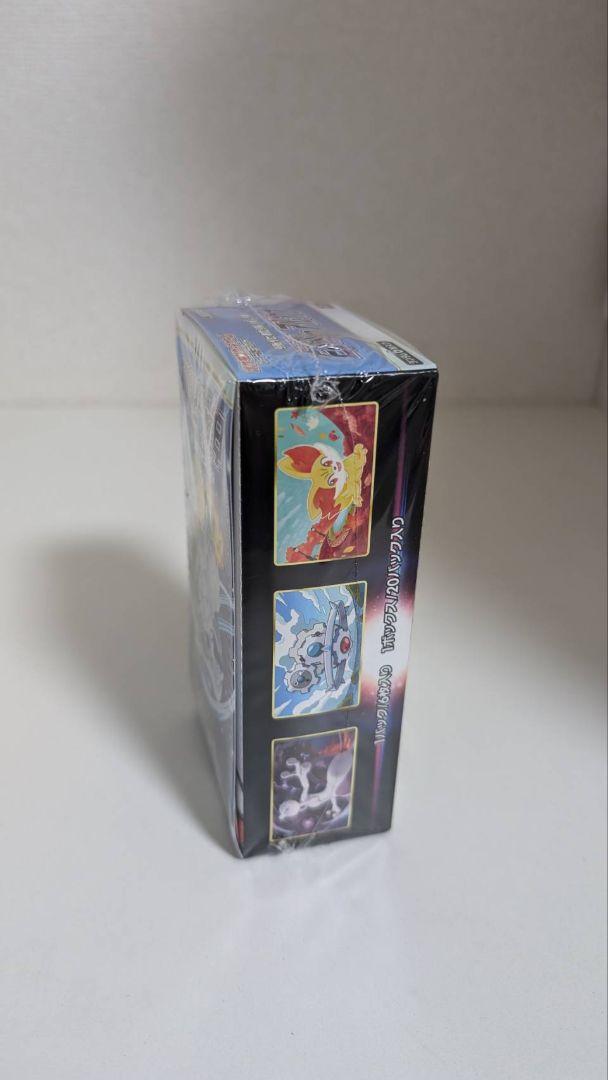 ポケカBOXまとめ【シュリンク付き未開封】 画像8