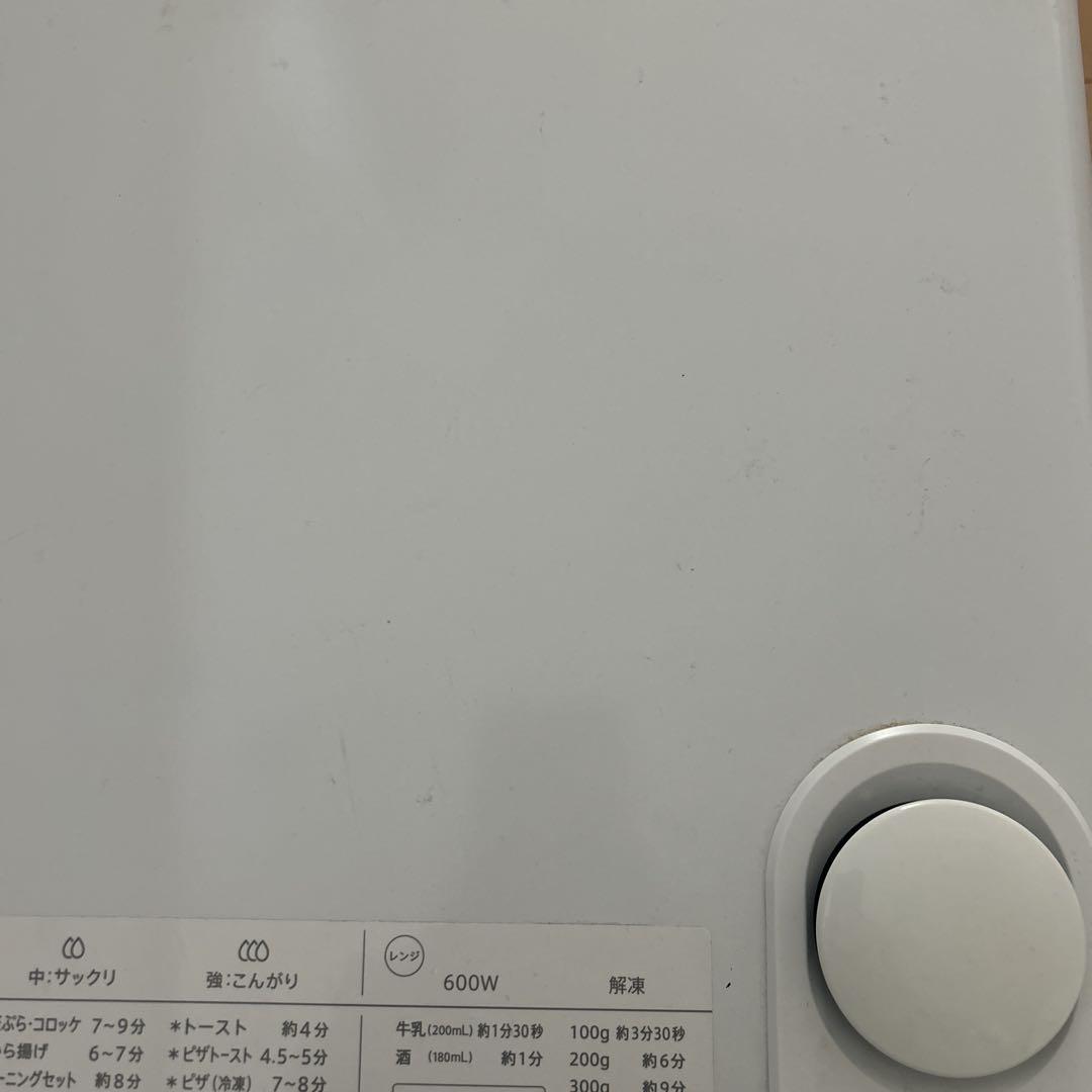 SHARPシャープ　ヘルシオ グリエレンジ AX-HR2