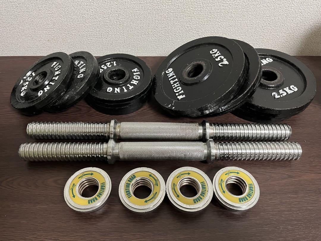 ファイティングロード ダンベルセット 10kg x2 楽天市場】今だけ【14300円→10725円】7/21 12:59まで