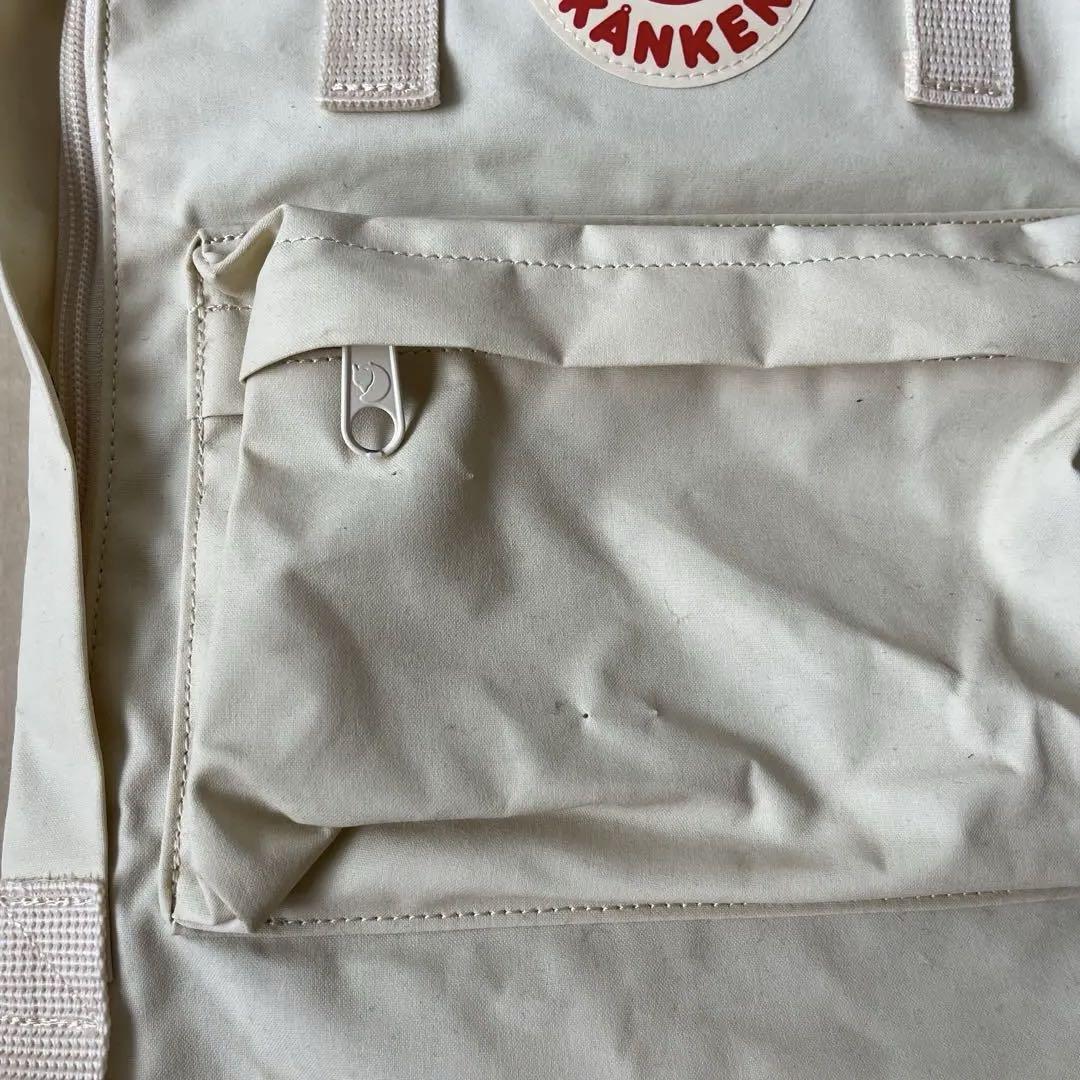 カンケンリュック　アイボリー　16L 23510-118.jpg