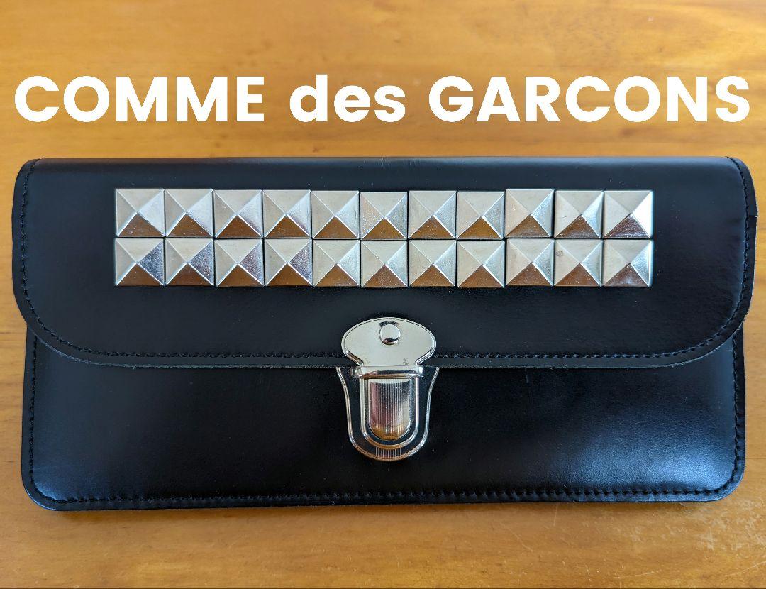 2022年春の 【美品】COMME des GARCONS コムデギャルソン スタッズ