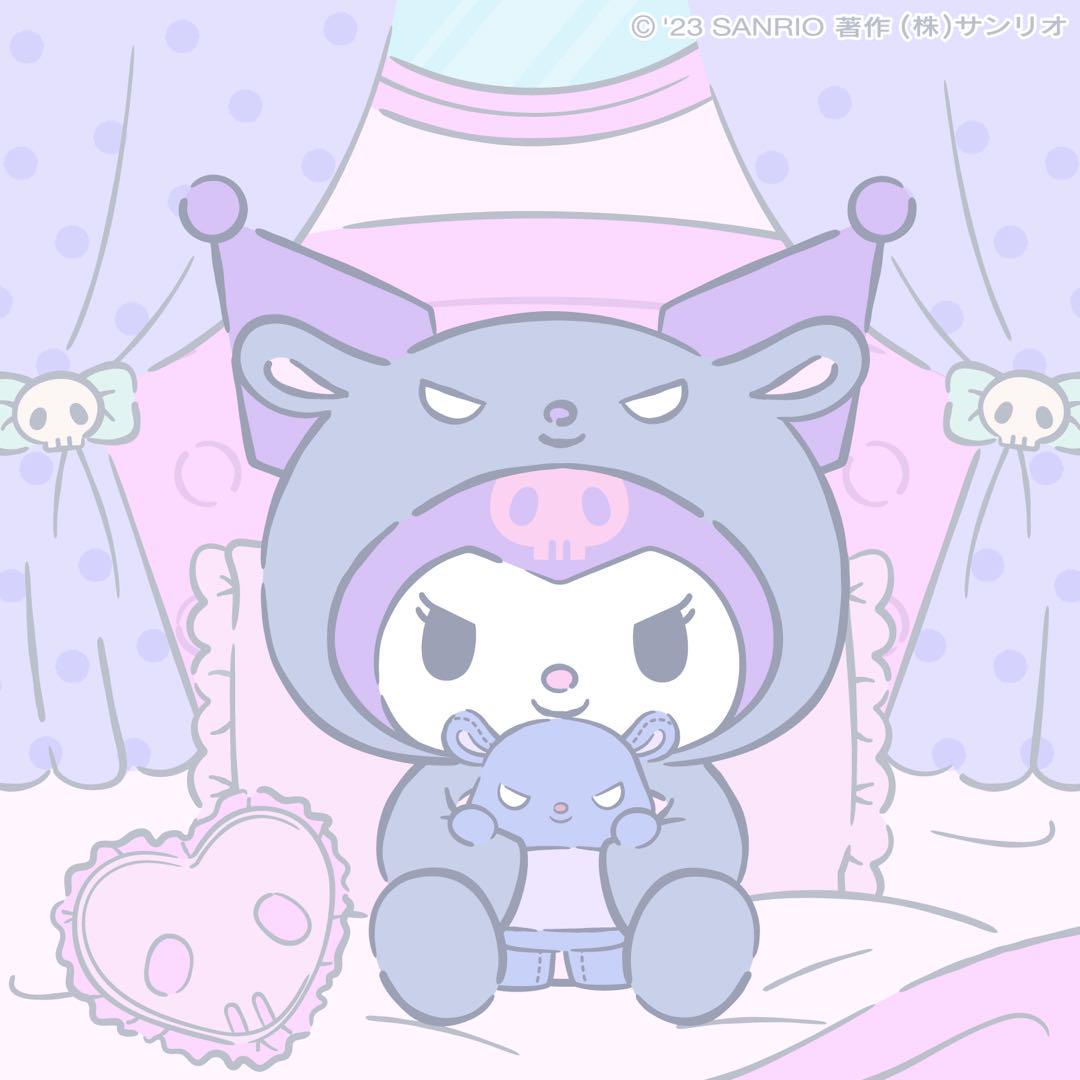 専用