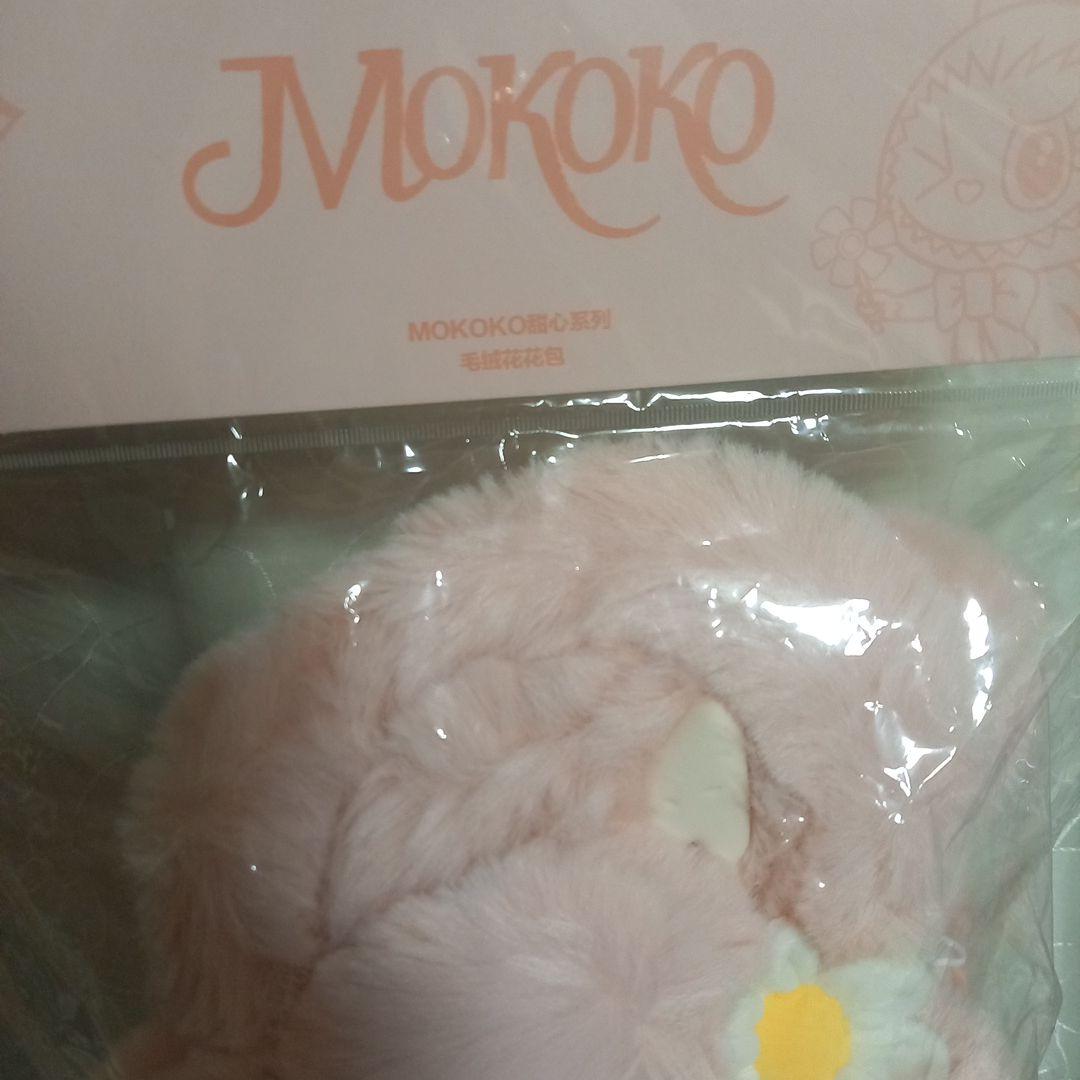 海外ファッションブランド通販サイト【公式】 入手困難】MOKOKO ショルダーバック メルカリ - バッグ