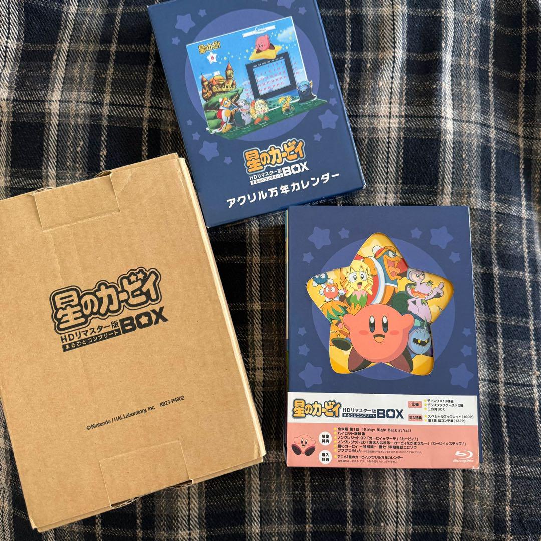 星のカービィ HDリマスター版 まるごとコンプリートBOX - メルカリ