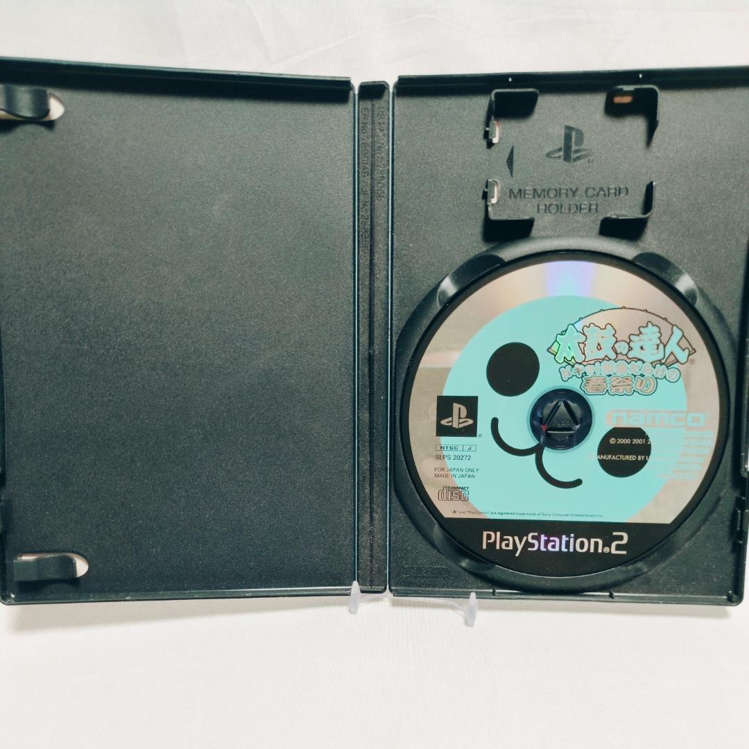 太鼓の達人 ドキッ!新曲だらけの春祭り PS2 起動確認済 8101