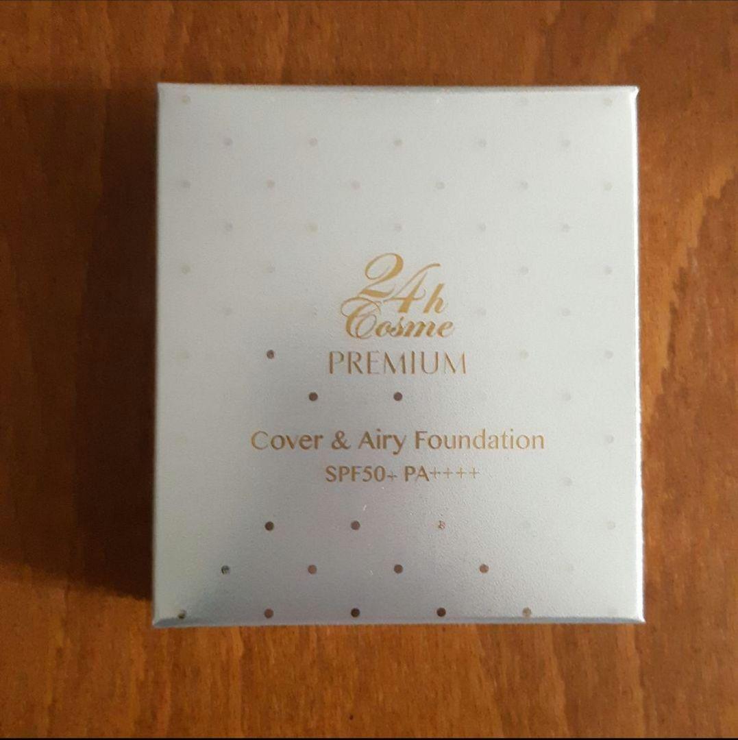 24h cosme プレミアム カバー＆エアリィ ファンデーション 8ｇ