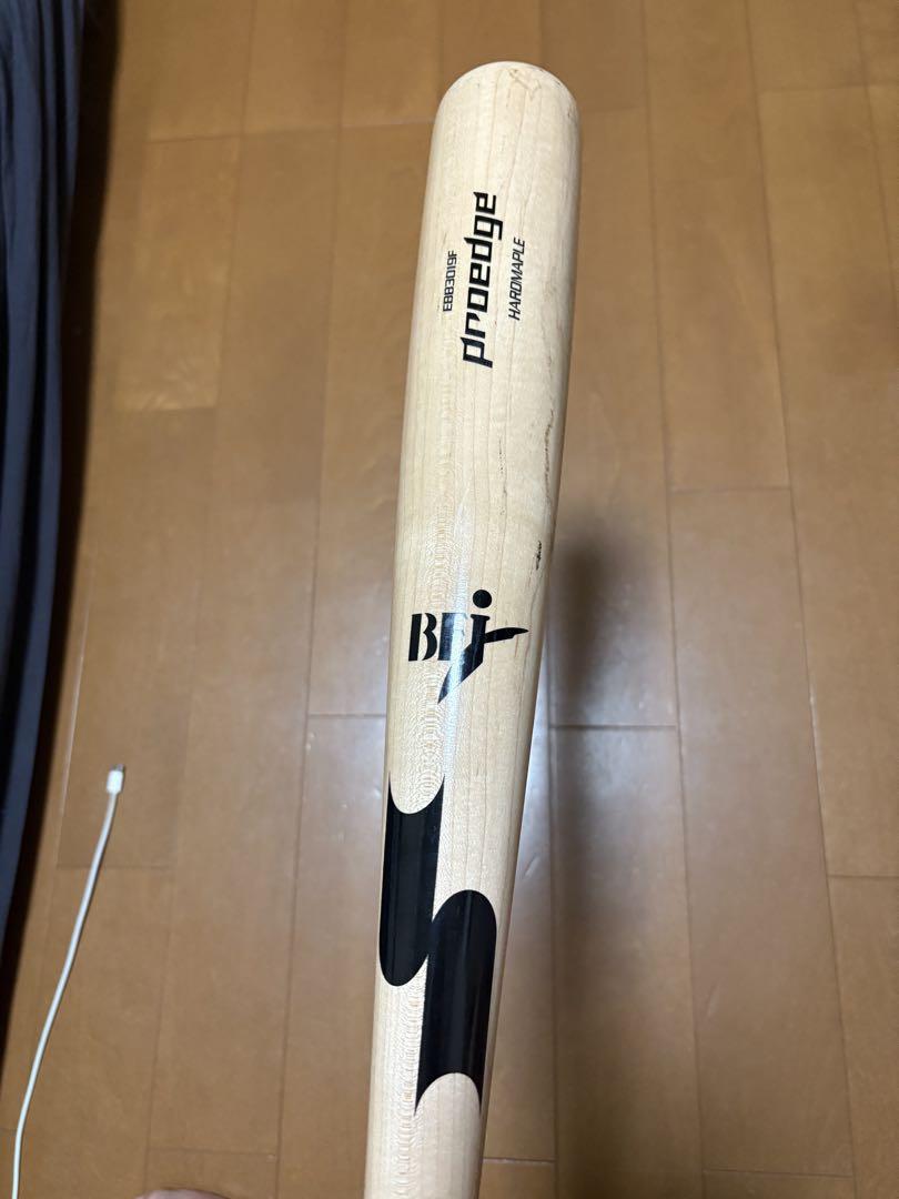 ssk proedge 木製バット　北条モデル　84cm