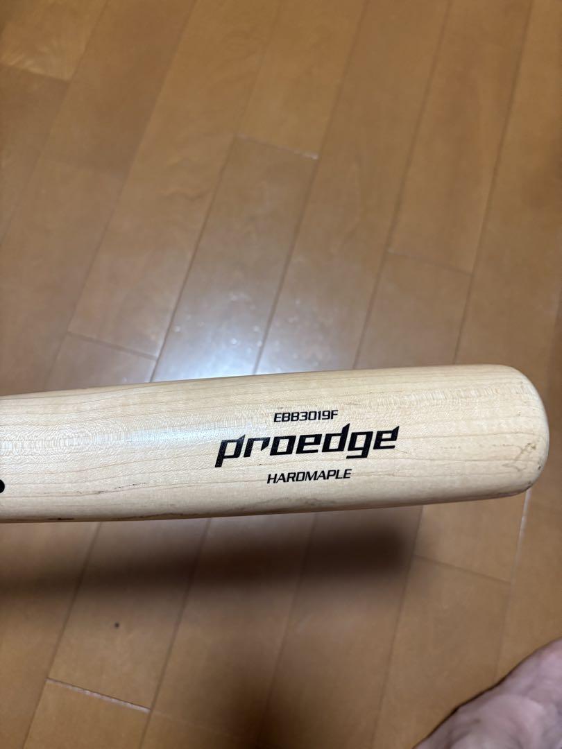 ssk proedge 木製バット　北条モデル　84cm