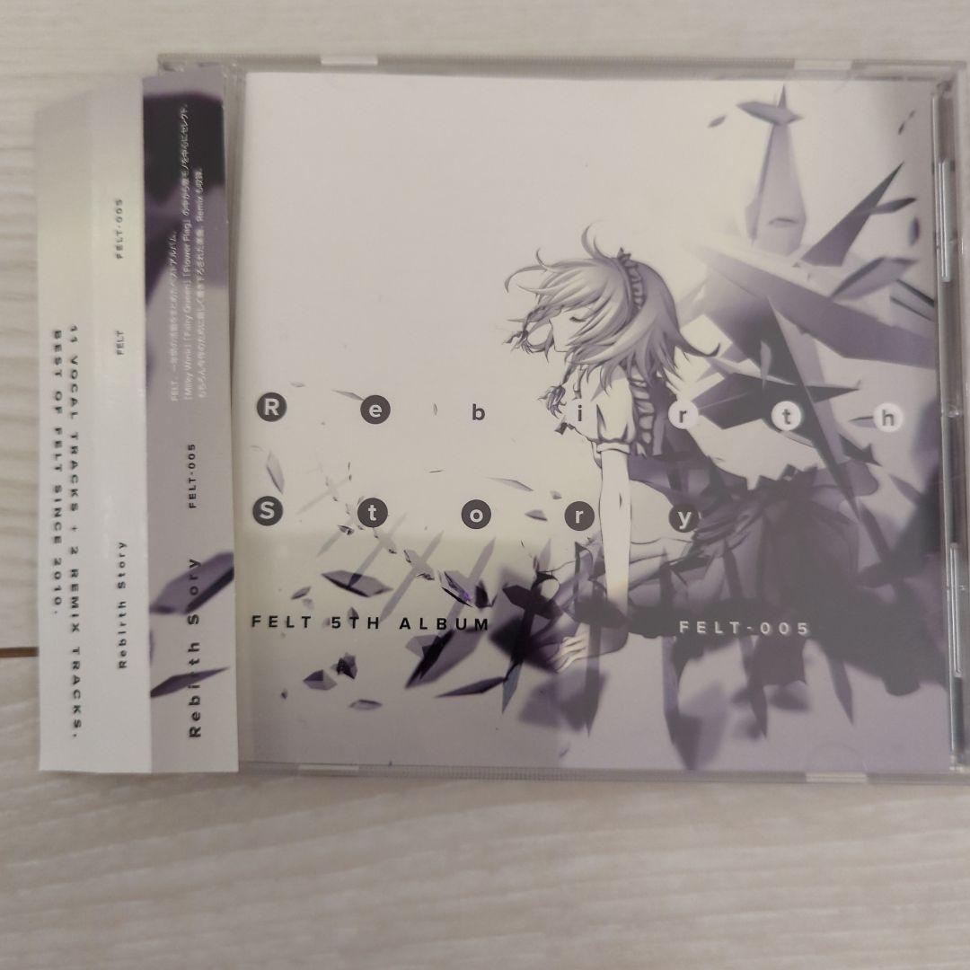 その他 FELT Rebirth Story FELT-005