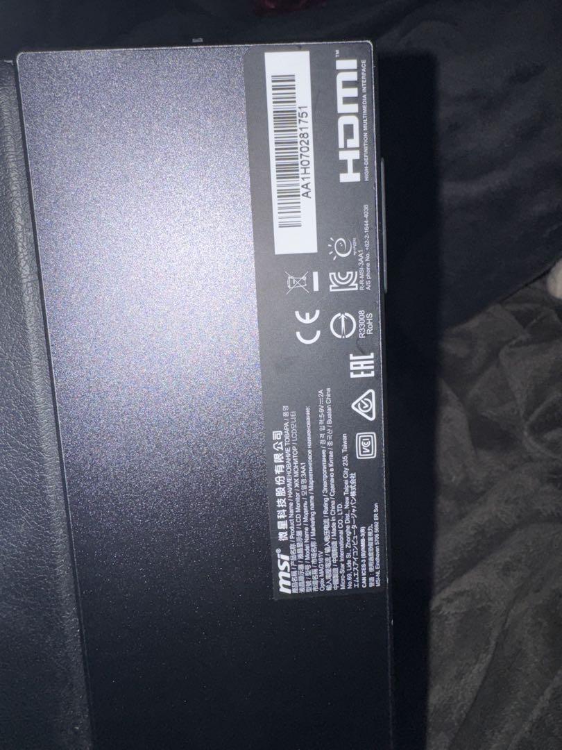 MSI ポータブルモニター　MAG161V