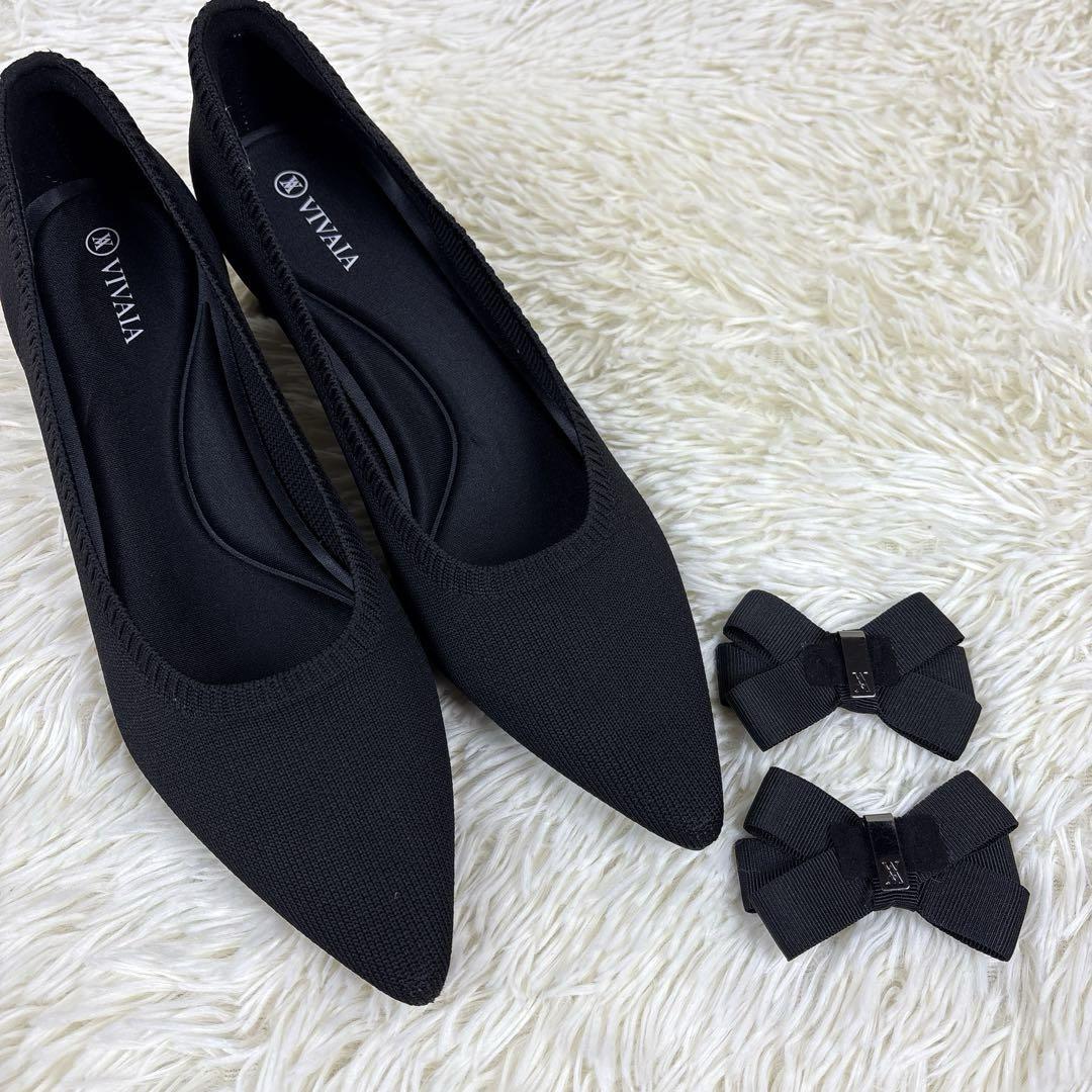美品、ビバイア、VIVAIA、リボン、黒、パンプス