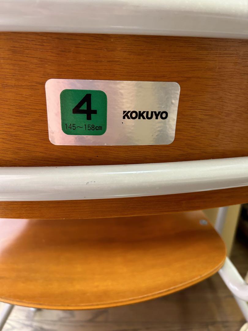 値下げしました！　送料無料　KOKUYO 学習机セット　4号