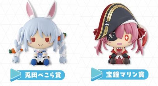 よしぴ様 リクエスト 2点 まとめ商品 よしぴ様 リクエスト 2点 まとめ商品 まとめ売り