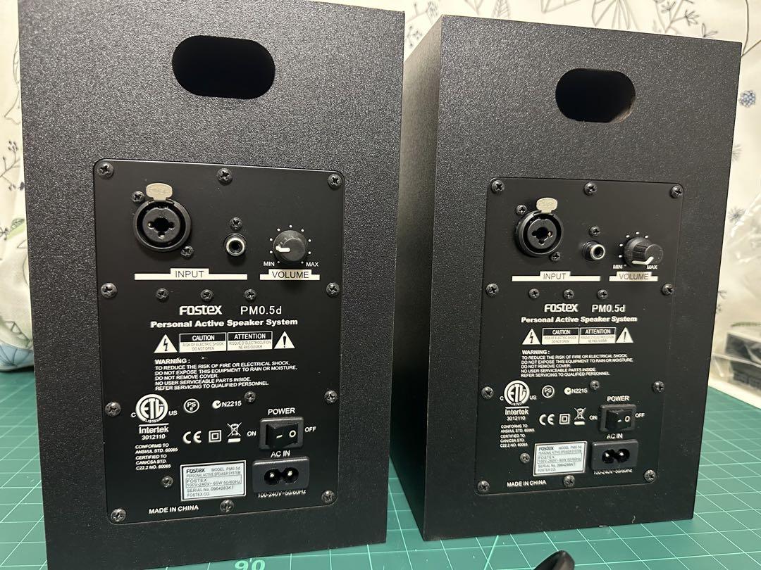fostex pm0.5d 白　スピーカー　2台とケーブル２本