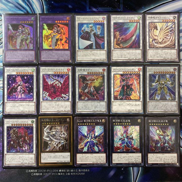 本格構築済みデッキ 遊戯王 聖騎士 フルール メイン40枚