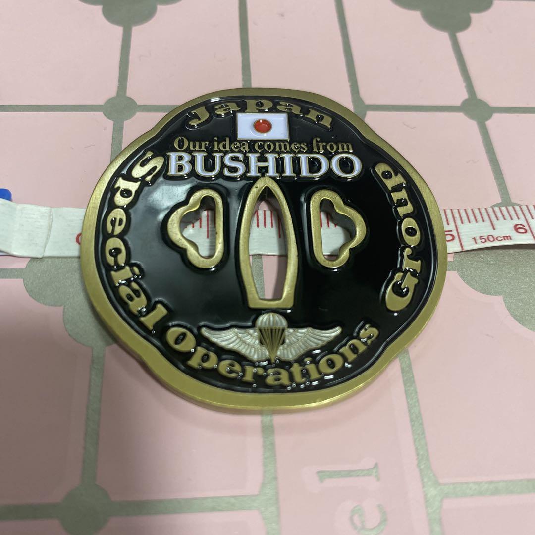 特殊作戦群　チャレンジコイン　陸上自衛隊